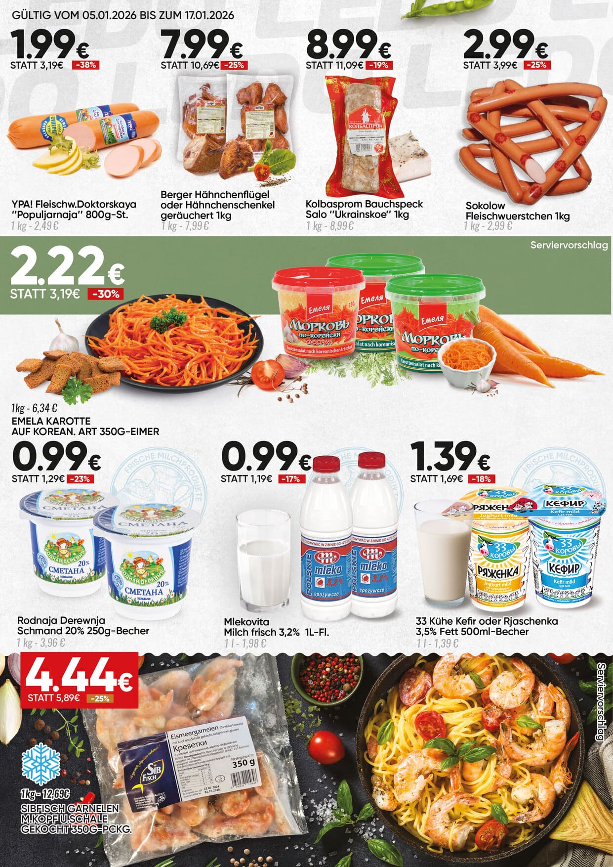 LEDOCITY Flyer Köln A4 4 Seiten 2026 2 01