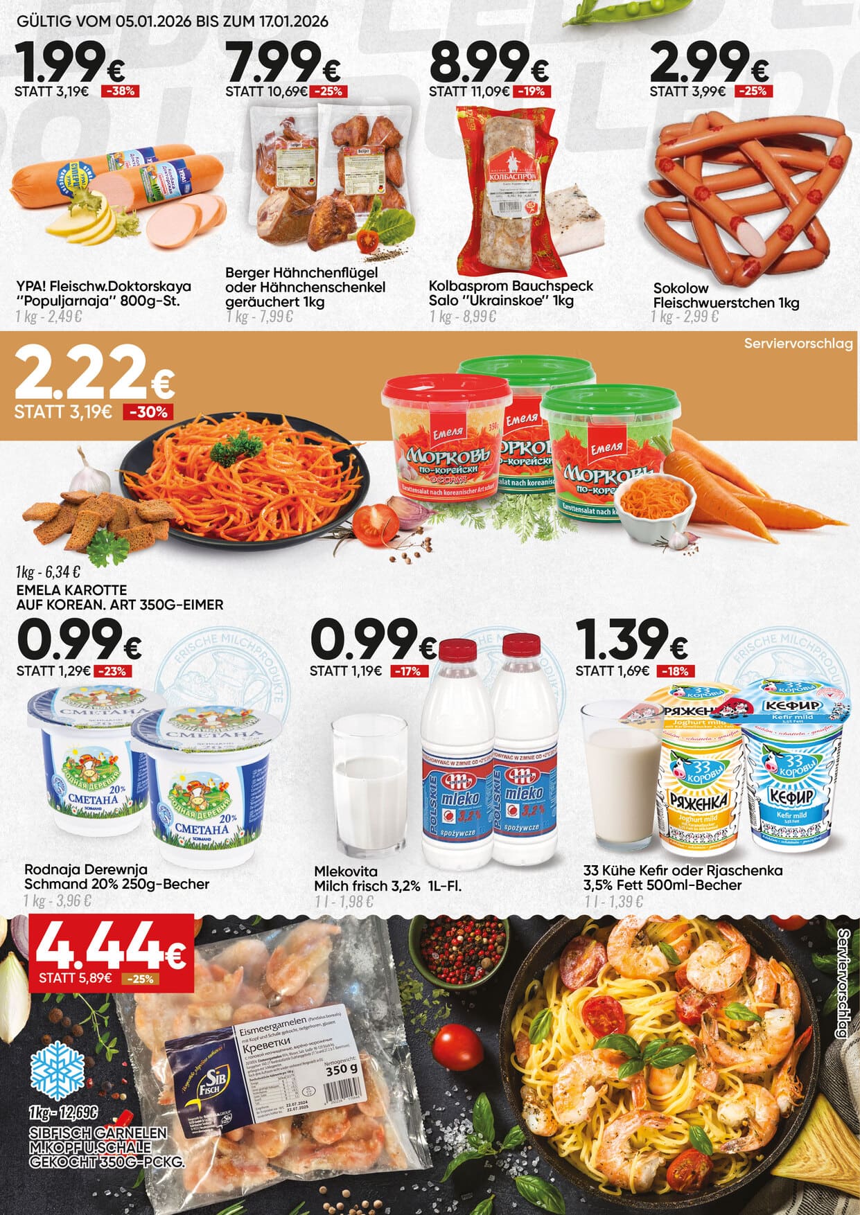 LEDOPLUS Flyer Philippsburg A4 4 2026 2 01